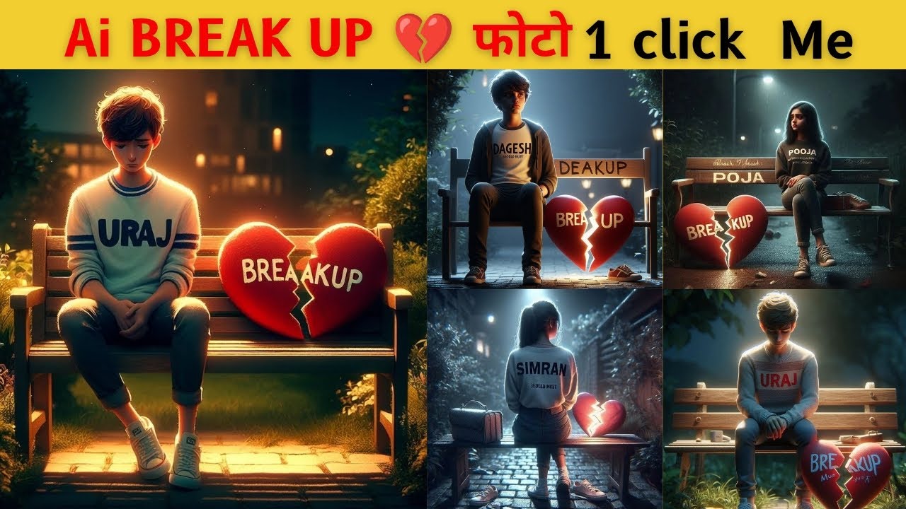 BREAK UP  AI PHOTO EDITING 💥 Ai photo editing 😱 Bing images creator 🥰 Bing ai