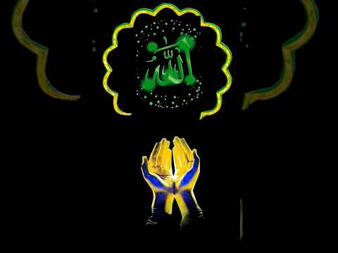 🤲 আল্লাহর রহমত কখনো শেষ হয় না ❤️ | Bangla Islamic Reminder #Shorts