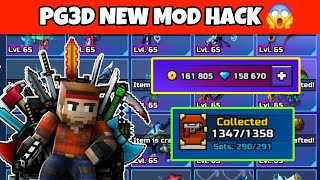 Pixel Gun 3D Hack Mods 😱 - Unlock Everything, Gems, Ultimatum and More | PG3D Modded Accounts screenshot 2
