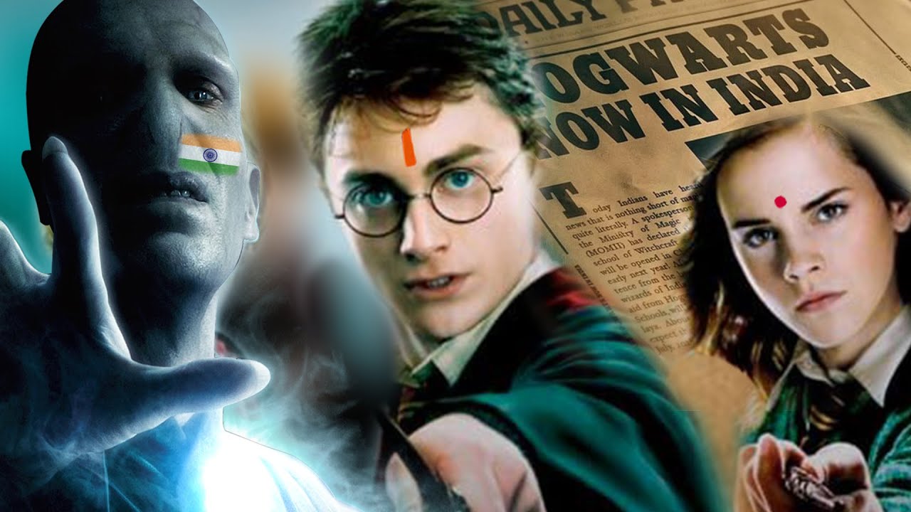 essay on harry potter in hindi