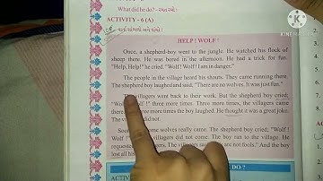 Std 5 || English || Unit 6 || I studied helping hands || Part 4 || Gujarati Medium ||