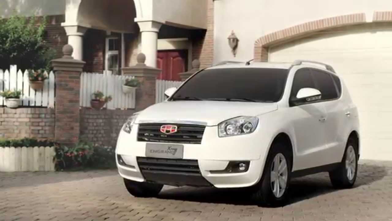 Geely emgrand ex 7