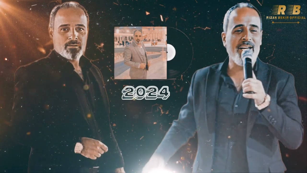 جديد ريزان بكر اضخم دبكات كردية رقص اعراس عفرين في شهبا | كروب عفرين القيصر دمهات حسكو بزق علي شوكت