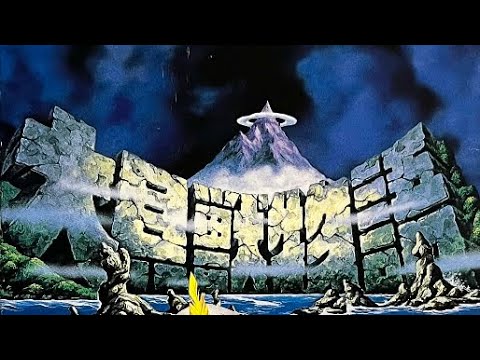 M301 ブルート　ビジターズ　ファイルマスター　キラ　大貝獣物語 カードセット「始まりの章 ザ 枚)｜大貝獣物語 スターター」(26 その他