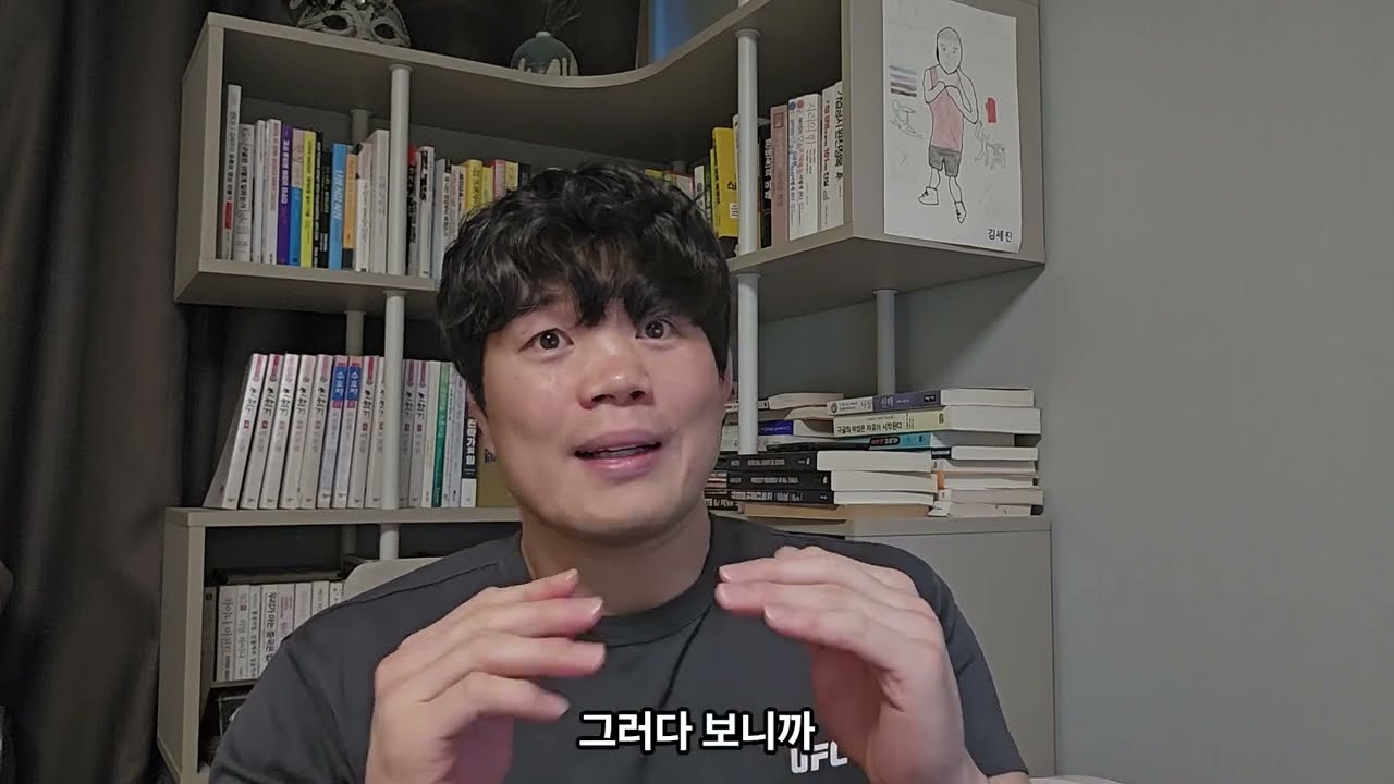 타이라 공략 분석