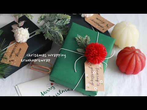 크리스마스 선물포장 예쁘게 하는법 2가지 | 털실로 볼 오너먼트 만들기 Christmas Gift Wrapping Ideas - DIY Christmas Ornament