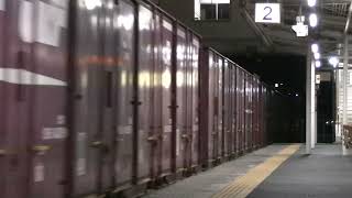 1074列車［岡］EF210-4