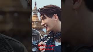 Teaser Of Eye Contact