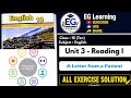 Class 10 English Unit 3 Reading I | A letter from a patient