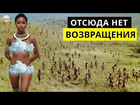 15 Last Unexplored Places on Earth - Documentary