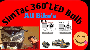 Simtac | 360° Reflecting LED Indicator Bulbs