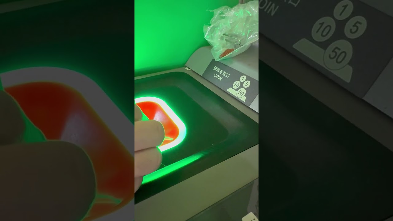 國泰世華零錢存款ATM EP5  