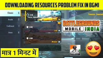 How to fix BGMI Resources problem, Map not Downloading, Download Failed Due To Network Error in BGMI