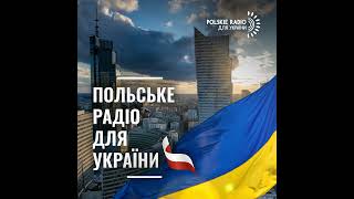 УКРАЇНА І/ЧИ ЄС. Парламентські вибори в Грузії. Як проросійські політики здобувають вплив у проєв...
