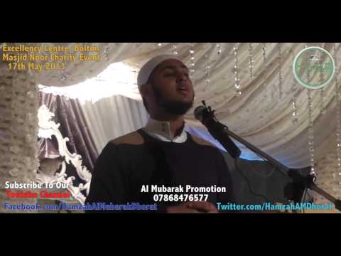 exclusive-ᴴᴰ-new-''for-the-beauty-of-our-nabi''-english/punjabi-by-hamzah-al-mubarak-dhorat