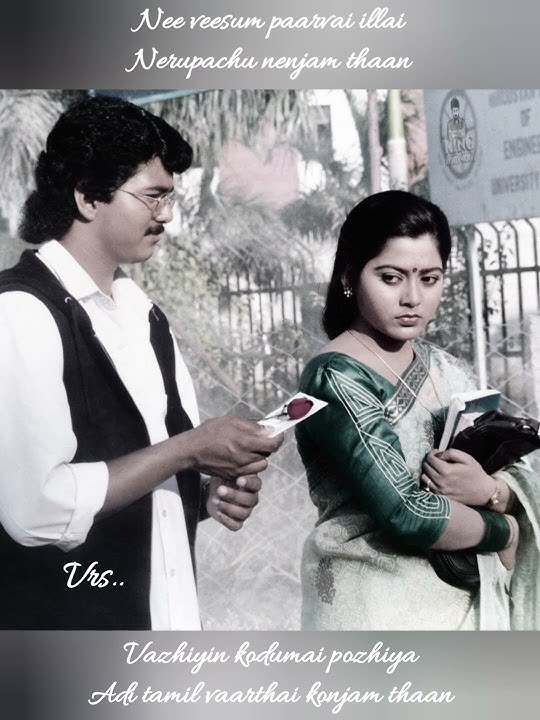 Enna Azhagu Ethanai Azhagu #vijay #thalapathy #whatsappstatustamil