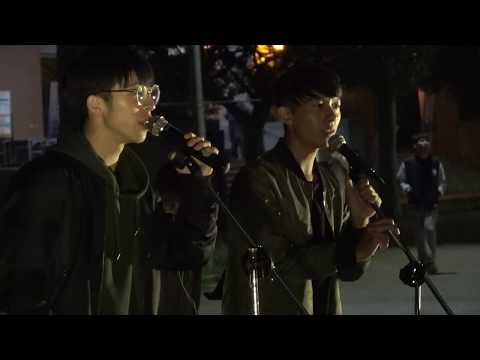 2018小草地"謎之草原"孔鏘大樂隊 - 920