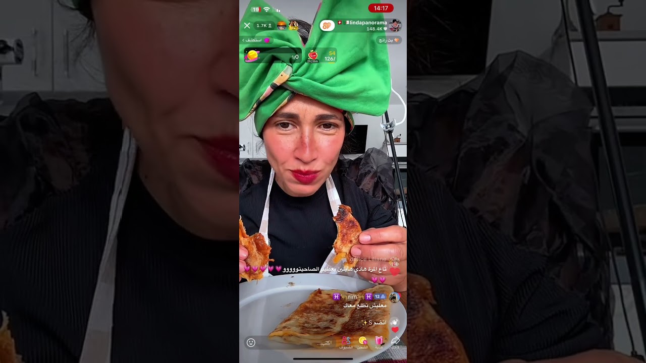 ليندا الجزائرية والمحاجب 😂كيما دارت مبغاوش يصلحو 😂