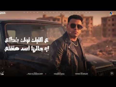 حب مين يا تافهه اسلام كابونجا هونت عليك يا عشري