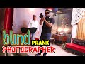 | Blind Photographer Prank | By Nadir Ali & Ahmed khan in | P4 Pakao | 2021