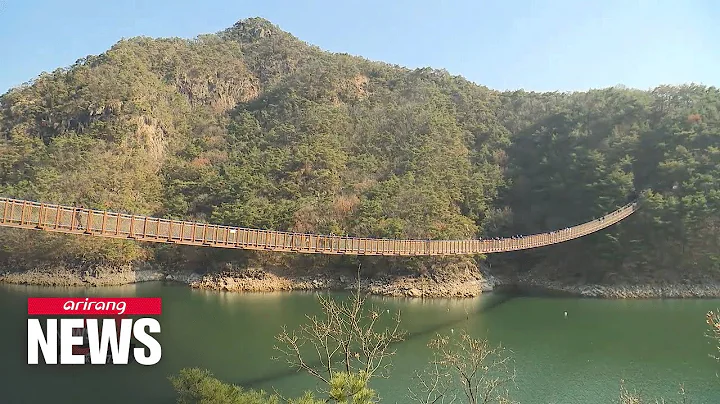 Oksunbong Peak Hanging Bridge reconnects villagers separated by lake nearly 40 years ago - DayDayNews