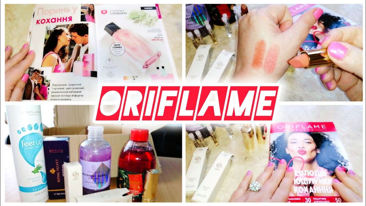 #ORIFLAME