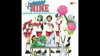 Princess Nine Insert Song Kaseki No Machi De By Ayako Kawasumi