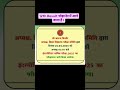 12th Result 2025 आज आने वाला है | 12th Result coming soon 2025 #result