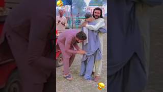 Baba😂😂😂😂🤣G Sorry#Funny #Shortvideo