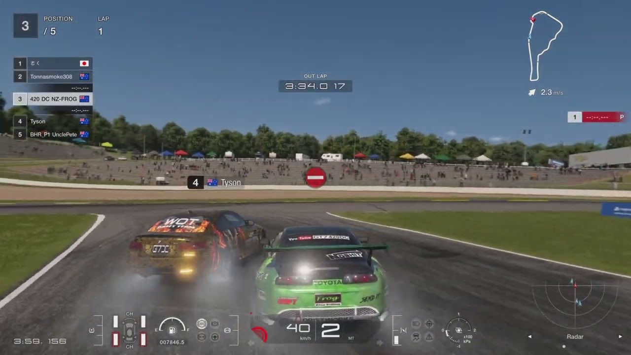 Film - 420DC drifting - 2024_1_13_12_46_10*