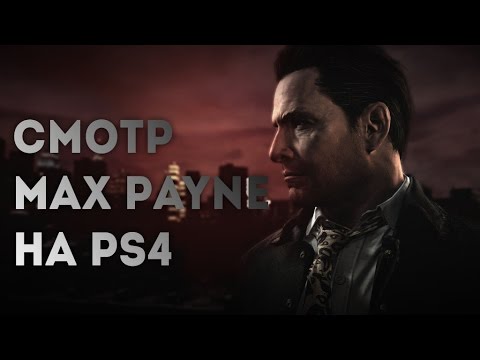 Max Payne PS4 - HD 1080p (PlayStation 4) - YouTube