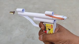 Paper gun | How to make paper UZI gun | कागज की बंदूक