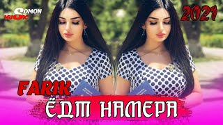 ЁДТ НАМЕРА ГАНДАИ МА / ДИЛ МЕКАФА💔 РЕПИ ОШИКИ 😰 / FARIK / HIT 2022