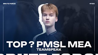 ПРОИГРЫШ НА ТУРНИРЕ? PMSL ВЫХОД НА LAN В КАТОВИЦЕ | TEAMSPEAK BRUTE FORCE | KATOWICE PUBG MOBILE