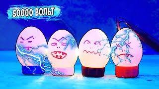 What if a voltage of 50000 volts is connected to EGGS