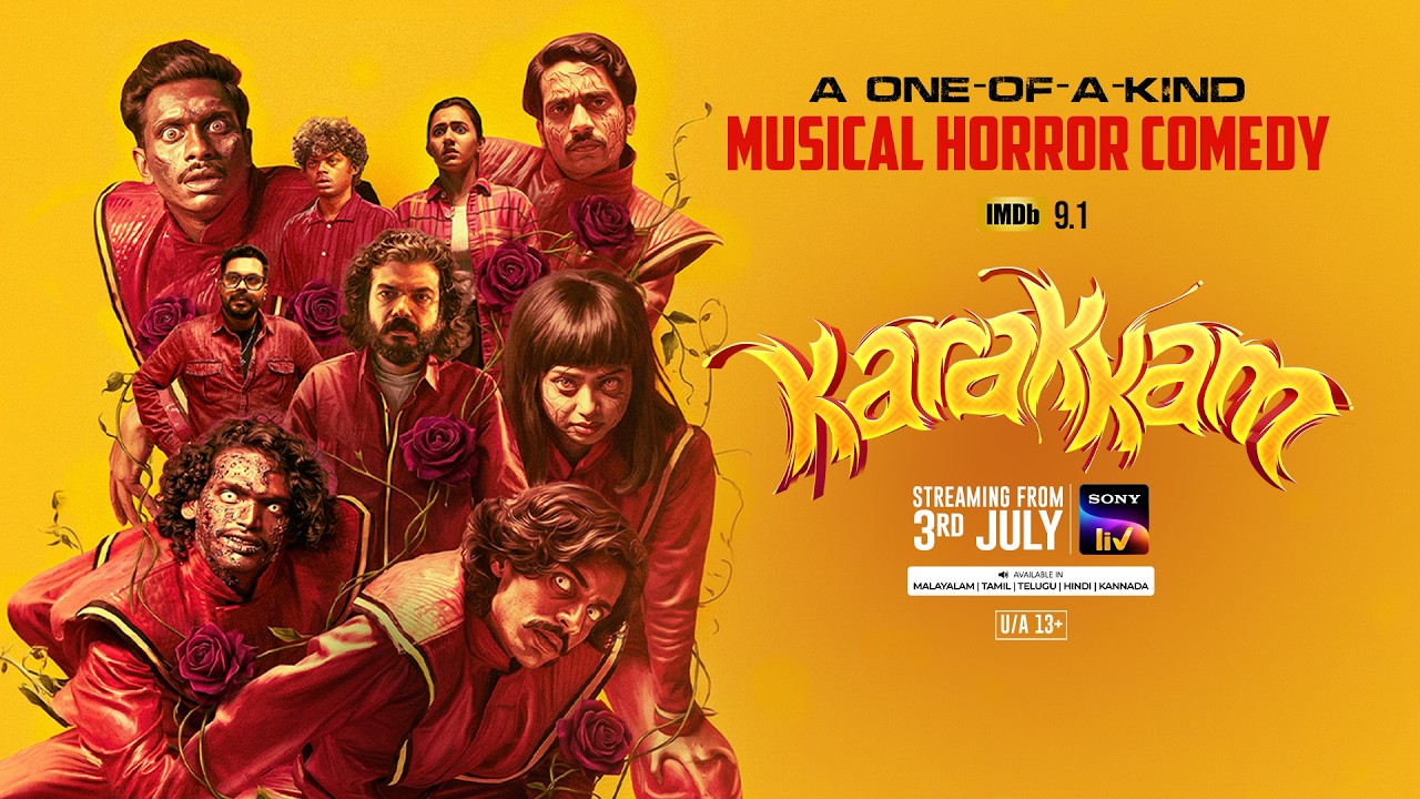 ⁣Karakkam Trailer | Streaming From July 3 | Sreenath | Femina | Subhash