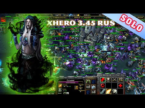 Video X-Hero Siege 3.45 Rus | Extreme level 4 Impossible 8... - youtube