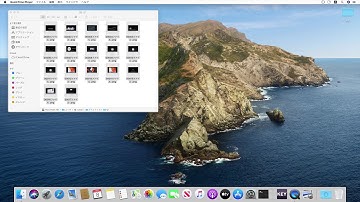 QuickTime Player Image Sequence