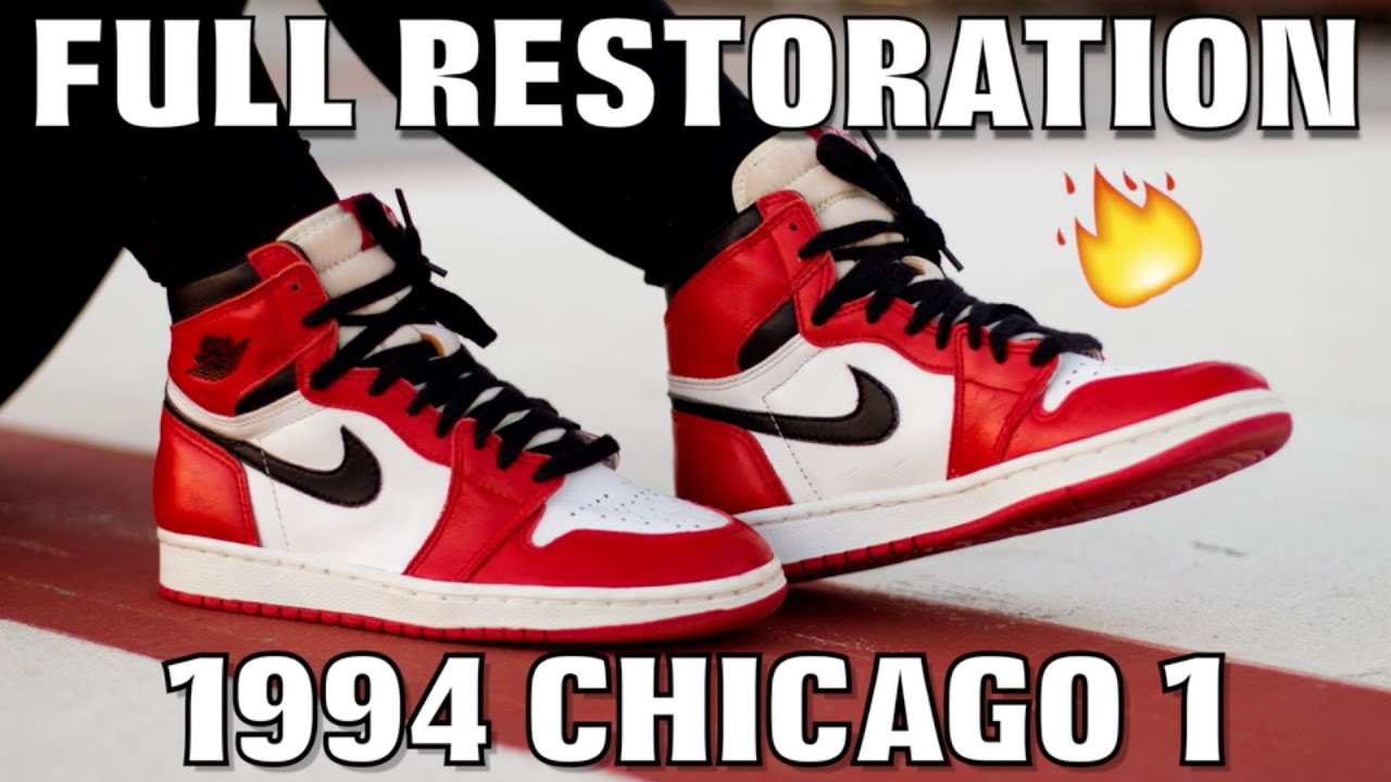 1994 chicago 1s