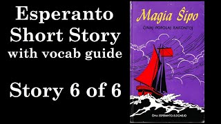 “Magia Perlo” in Esperanto with Vocab Guide