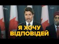 Трюдо: український літак був збитий іранською ракетою