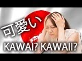 7 palabras que pronuncias mal en japones ll MI VIDA EN JAPÓN