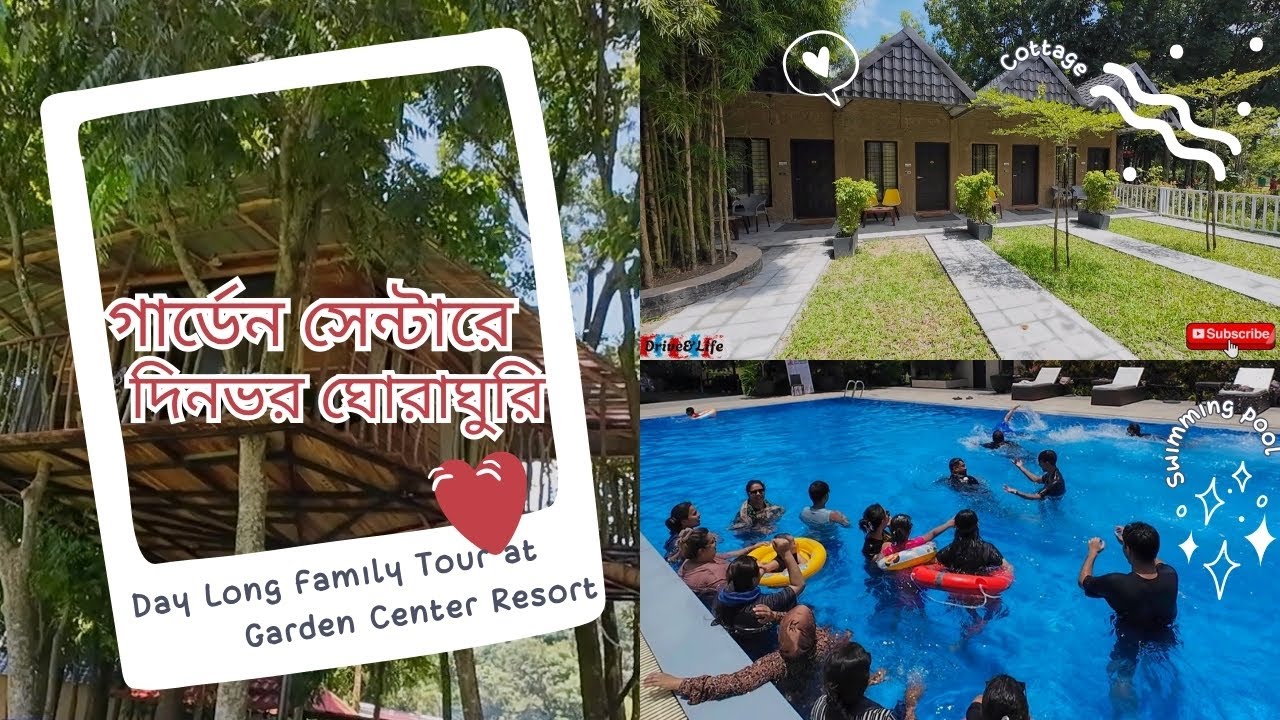 Day Long Family Tour at Garden Center Resort 🌴  গার্ডেন সেন্টারে দিনভর ঘোরাঘুরি Vlog