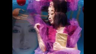 Download lagu Tiara (feat. So Fly) - I don't wanna let you go