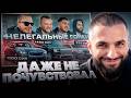 ⁉️СТИЛ СМОТРИТ - ГОНКА САМЫХ БЫСТРЫХ !🔥| Установили ДВА МИРОВЫХ РЕКОРДА! Юра Волков, Стил, Анар и др