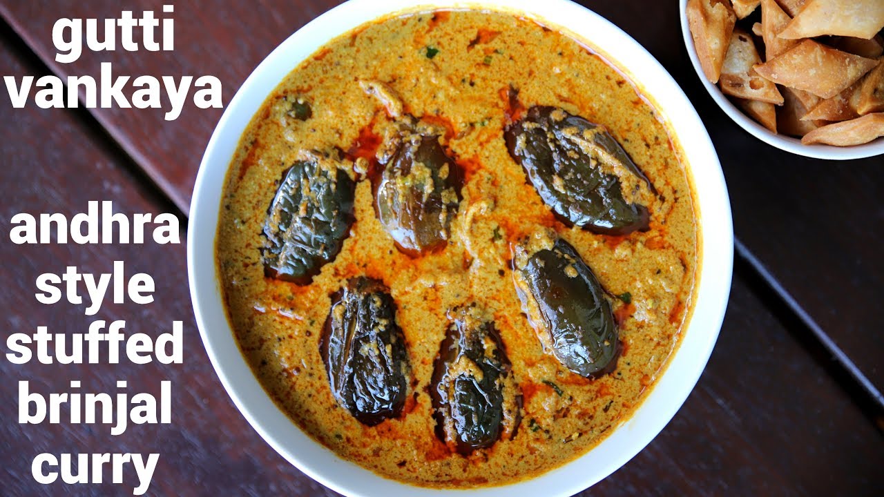 gutti vankaya curry recipe | ఆంధ్రా గుత్తి వంకాయ | stuffed brinjal curry | gutti vankaya kura | Hebbar | Hebbars Kitchen