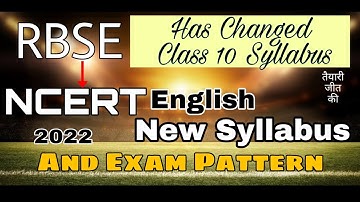 RBSE/NCERT Class 10 English New Syllabus Pattern 2022