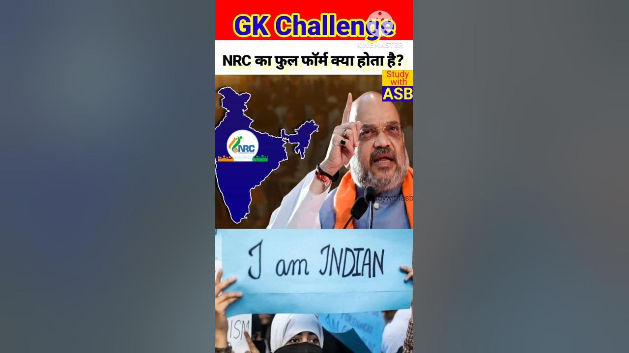 Full Form Of NRC NRC drashtiias nrc gk YouTube full-form-of-nrc-nrc-drashtiias-nrc-gk-youtube