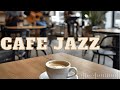 Cafe Jazz Guitar – Relaxing Acoustic Vibes for Work, Study &amp; Reading