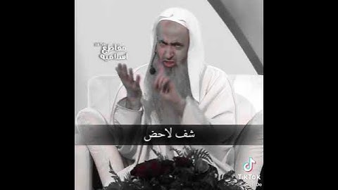 فضل سورة الفلق